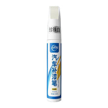 Load image into Gallery viewer, Universal Car Accessories 9 Colors Car Scratch Repair Paint Pen Auto Touch Up Pens Car Scratches Clear Remover DIY Pens
