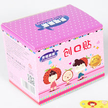Load image into Gallery viewer, 120pcs/box Colorful Cartoon Cute Band Aids Waterproof Breathable Strong Adhesion Wound Hemostasis Anti-Bacterial Woundplast
