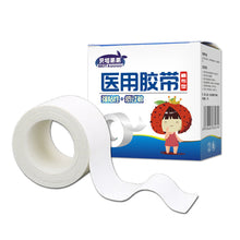 Load image into Gallery viewer, 1 Roll Cotton Medical Tape Strong Adhesive Low Allergy Comfortable Breathable Bandage Outdoor First Aid Products
