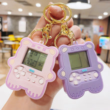 Load image into Gallery viewer, Mini Handheld Game Players Tetris Electronic Game Built-in 26 Games Tetris Video Game Handheld Game Keychain Kids Gifts
