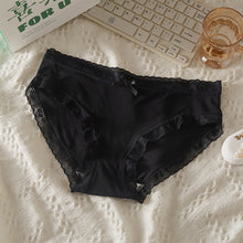 Load image into Gallery viewer, Ice Silk Panties Women Lingerie Underwear Low Waist Seamless Quick-drying Skin-friendly Breathable Briefs Women Intimates Brief
