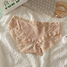 Load image into Gallery viewer, Ice Silk Panties Women Lingerie Underwear Low Waist Seamless Quick-drying Skin-friendly Breathable Briefs Women Intimates Brief

