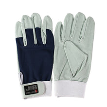 Load image into Gallery viewer, 1 Pair Pigskin Protective Gloves Wear Resistant Breathable Gardening Driving Handling Protective Gloves
