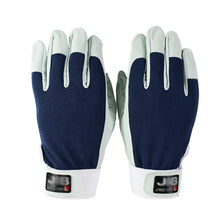 Load image into Gallery viewer, 1 Pair Pigskin Protective Gloves Wear Resistant Breathable Gardening Driving Handling Protective Gloves
