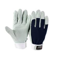 Load image into Gallery viewer, 1 Pair Pigskin Protective Gloves Wear Resistant Breathable Gardening Driving Handling Protective Gloves
