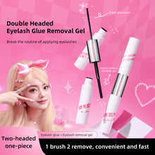 Load image into Gallery viewer, 2-in-1 Double-ended Eyelash Glue Removal Gel Mild Waterproof Long-lasting Quick Drying Grafting False Eyelash Glue Makeup Tool
