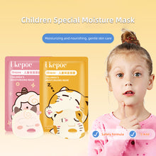 Load image into Gallery viewer, Cartoon Animal Facial Mask Deep Hydrating Moisturizing Nourishing Portable Non-irritant Facial Mask Skin Care for Children
