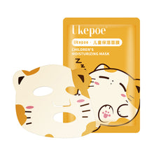 Load image into Gallery viewer, Cartoon Animal Facial Mask Deep Hydrating Moisturizing Nourishing Portable Non-irritant Facial Mask Skin Care for Children
