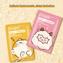 Load image into Gallery viewer, Cartoon Animal Facial Mask Deep Hydrating Moisturizing Nourishing Portable Non-irritant Facial Mask Skin Care for Children
