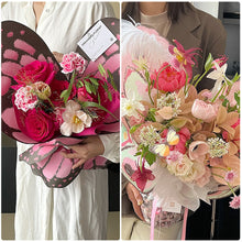 Load image into Gallery viewer, Colorful Butterfly Shaped Paper Wrapped in Flower Paper Kraft Paper Wind Paper Crystal Butterfly Waterproof OPP Film Packaging Paper
