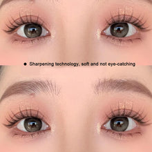 Load image into Gallery viewer, Non Adhesive Natural Simulation Single Cluster False Eyelashes Thick Curling Artificial Ear Grafting Eyelashes
