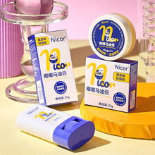 Load image into Gallery viewer, Moisturizing Horse Oil Cream Autumn Winter Anti-drying Anti-cracking Repair Hydrating Cream Portable Hand Foot Skin Care Cream
