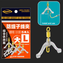 Load image into Gallery viewer, 5PCS Anti-Winding Unloading Sub Line Clamp Silica Gel Fork Instant Fishing Accessories
