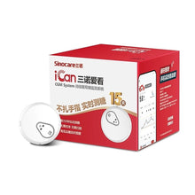 Load image into Gallery viewer, Continuous glucose monitoring, blood glucose meter without finger pricking, real-time measurement of high and low blood sugar, real-time reminder of blood glucose meter
