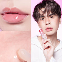 Load image into Gallery viewer, Warm Changing Lip Oil Is Moisturizing Easy To Color Moisturizing Color Changing Lip Glaze Pouting Lip Gloss Lip Glaze
