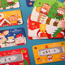 Load image into Gallery viewer, 20Pcs Christmas Reward Scratch Card Film Coated Stickers Scratch Off Labels Xmas Stickers DIY Children's Redemption Vouchers

