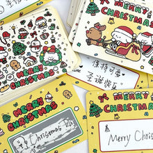 Load image into Gallery viewer, 20Pcs Christmas Reward Scratch Card Film Coated Stickers Scratch Off Labels Xmas Stickers DIY Children's Redemption Vouchers

