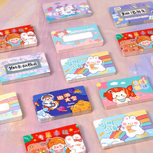 Load image into Gallery viewer, 20Pcs Reward Scratch Card Interactive Cardboard Lucky Card Scratch Off Stickers Creative Blessing Cards DIY Children's Redemption Vouchers
