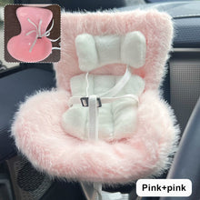 Load image into Gallery viewer, Suitable for 17cm Cute Doll Cute Car Safety Seat Car Air Outlet Decoration Car Interior Decoration Ornament
