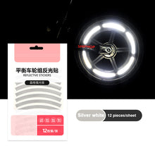 Load image into Gallery viewer, 12PCS/Sheet Balance Wheel Set Reflective Stickers Night Riding Safety Riding Warning Lattice Reflective Strip For 12-14 "Bike Scooter
