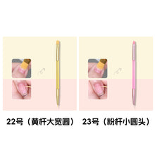 Load image into Gallery viewer, Dual-ended Nail Pen Dual-purpose Portable Nail Paint Pen Laying Glue Drawing Lines Painting Flowers Manicure Paint Pen Nail Art Tool
