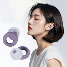 Load image into Gallery viewer, Silicone Noise Reduction Earplugs Reusable Outdoor Anti-noise Earplugs Comfortable Washable Sound Insulation Sleeping Earplugs

