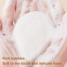 Load image into Gallery viewer, Walnut Seed Konjac Facial Puff Deep Cleanse Gentle Exfoliate Tool Makeup Remover Multifunctional Facial Cleaning Puff
