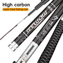 Load image into Gallery viewer, 2.7-7.2M Retractable High-Carbon Super-Hard Fishing Rod 28-Tone Fast Action Short-Section Stream Rod For Carp And Crucian
