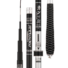 Load image into Gallery viewer, 2.7-7.2M Retractable High-Carbon Super-Hard Fishing Rod 28-Tone Fast Action Short-Section Stream Rod For Carp And Crucian
