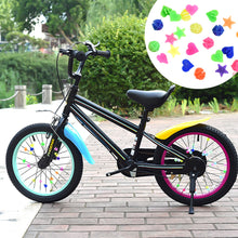 Load image into Gallery viewer, 1 Package Children's Bicycle Wheel Spokes Beaded Rim Anti-Ash Anti-Embroider Decoration
