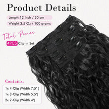 Load image into Gallery viewer, 4pcs Water Ripple Wig with Additional Hair Extensions BB Clips for Replacement Short Roll Ripple Gradient Dyed Wig Pieces

