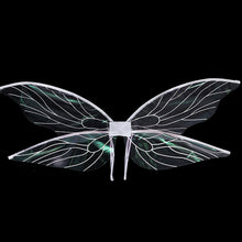 Load image into Gallery viewer, Cicada Wings Elf Wings Christmas New Year's Day Festival Party Birthday Party Props Children's Festival Masquerade Ball

