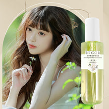 Load image into Gallery viewer, Plant Extract Perfumed Hair Essential Oil Spray Moisturize Repair Damaged Hair Refreshing Non-sticky Smooth Silky Hair Care Oil
