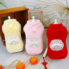 Load image into Gallery viewer, Warm Dog Clothes Puppy Cat Winter Sweater Soft Coat Chinese Style Chihuahua Pet Clothing Jumpsuit for Small Medium Dogs
