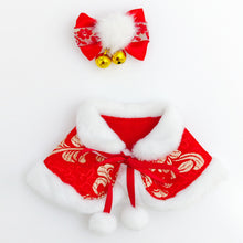 Load image into Gallery viewer, Doll Clothes Outfit Accessories For Labubu V2 V1 Plush Idol Doll's Clothing Red New Year Clothing Cloak Girl Gift
