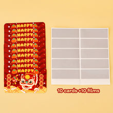 Load image into Gallery viewer, 2025 New Year Reward Scratch Card Film Coated Stickers Scratch Off Labels Snake Year DIY Children's Redemption Vouchers
