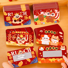 Load image into Gallery viewer, 2025 New Year Reward Scratch Card Film Coated Stickers Scratch Off Labels Snake Year DIY Children's Redemption Vouchers
