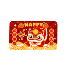 Load image into Gallery viewer, 2025 New Year Reward Scratch Card Film Coated Stickers Scratch Off Labels Snake Year DIY Children's Redemption Vouchers
