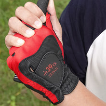 Load image into Gallery viewer, 1PC Golf Gloves With Non-Slip Particles For Left Hand Wear-Resistant Breathable Self-Adhesive Cloth Fixed Golf Supplies
