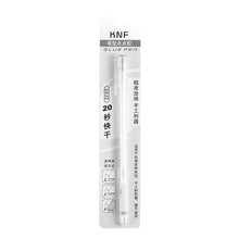 Load image into Gallery viewer, Pen-shaped Handmade Glue Pen Dot Glue Pen Solid Glue Stick Candy Color Quick-drying High Viscosity Students Scrapbooking Stationery
