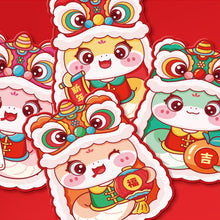 Load image into Gallery viewer, 2025 The Year Of Snake Chinese New Year Spring Festival Red Envelopes HongBao Lucky Money Red Pockets
