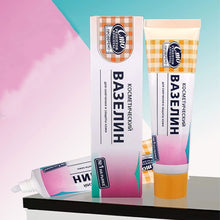 Load image into Gallery viewer, Embroidery Repair Cream Vaseline Repair Gel Eyebrow Eye Lip Tattoo Universal Repair Cream
