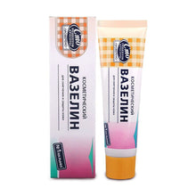 Load image into Gallery viewer, Embroidery Repair Cream Vaseline Repair Gel Eyebrow Eye Lip Tattoo Universal Repair Cream
