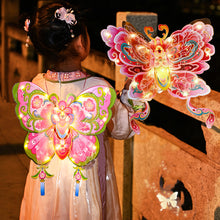 Load image into Gallery viewer, New Year Gift Kids DIY Glowing Butterfly Wings Set with Light Girls Butterfly Dress Party Costume Children Fairy Props Christmas
