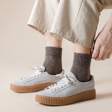 Load image into Gallery viewer, Men's Mid-tube Socks Autumn Winter Thickened Fleeced Warm Looped Stockings Comfortable Breathable Cold Resistant Socks
