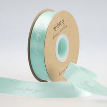 Load image into Gallery viewer, 5yards "Just for You" Printed Polyester Ribbon Letters Print Ribbon for DIY Gift Packing Wedding Christmas Bow Ribbons
