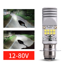 Load image into Gallery viewer, Motorcycle Headlight 12-80V 8LED Light Super Bright Light lamp Motor DRL Lights for Electric Vehicle Scooter Dirt Motorcycle
