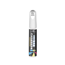 Load image into Gallery viewer, Car Paint Pens Scratch Repair Remover Paint Marker Touch-Up Paint Pen Fill Pen Paint for Car Quick Fix Care Accessories
