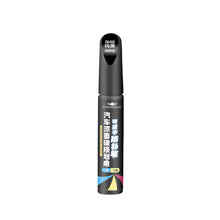 Load image into Gallery viewer, Car Paint Pens Scratch Repair Remover Paint Marker Touch-Up Paint Pen Fill Pen Paint for Car Quick Fix Care Accessories
