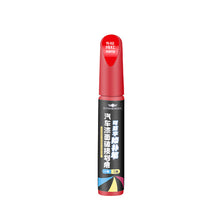 Load image into Gallery viewer, Car Paint Pens Scratch Repair Remover Paint Marker Touch-Up Paint Pen Fill Pen Paint for Car Quick Fix Care Accessories
